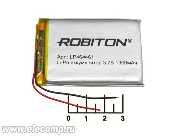 Аккумулятор 3.7V 1.3A 62*42.5*5 LP464461 Lithium polymer Robiton