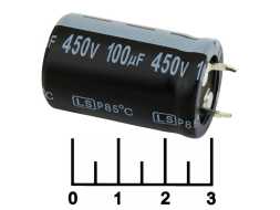 Конденсатор электролитический ECAP 100 мкФ 450В 100/450V 2235 85C (LS)