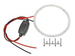 LED Angel Eyes 7см 12V красный