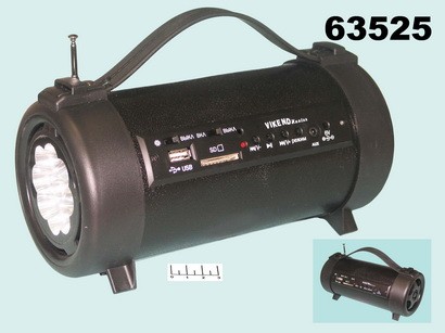Радиоприемник Vikend Hunter USB/SD + фонарь
