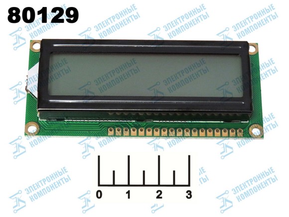 Индикатор жидкокристалический LCD WH1602 RGB 7 цветов подсветки