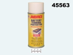 Аэрозоль ABRO BP-675 защита клемм аккумулятора