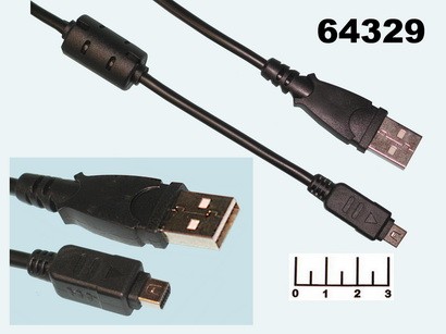 USB Data Cable Olympus (CA-D212)