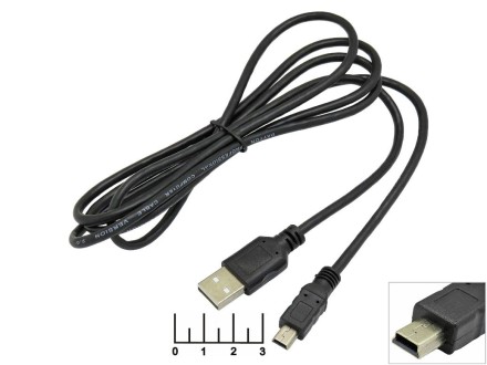 Шнур USB-mini USB B 5pin 1.5м Dayton (16-0011D)