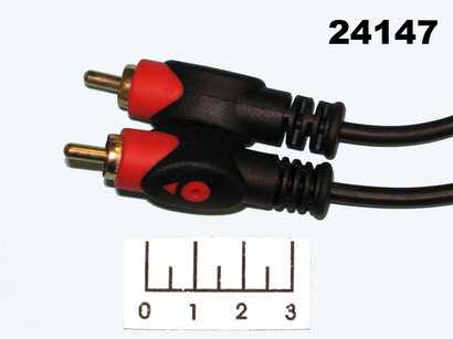 Шнур 1RCA-1RCA 5м gold пластик Dayton (3-0329)