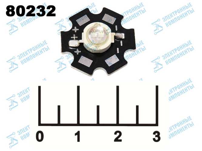 Светодиод LED 5W ультрафиолетовый KW-UV-5WS-S (365нм)