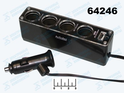 Прикуриватель-4 + USB WF-0098 автомобильный