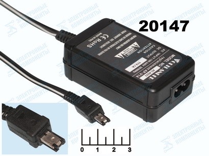 Блок питания 11V 1A JVC AC-N253 (AP-V14) без шнура (восьмерка)