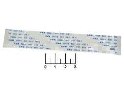 Шлейф 120*21 20pin шаг 1мм