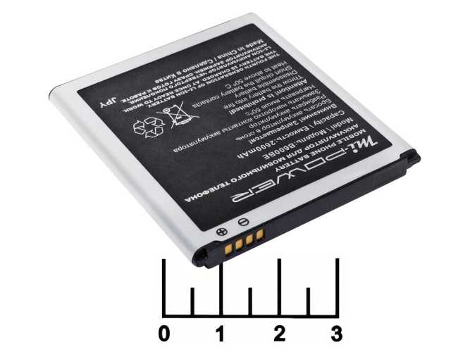 Аккумулятор Samsung I9500/Galaxy mega 5.8 Mi-Power