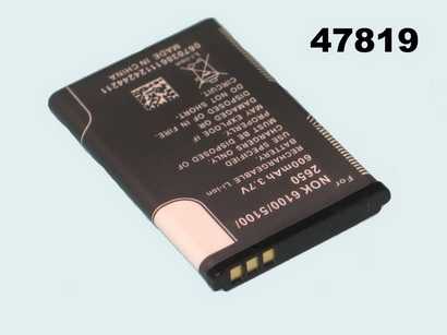 Аккумулятор Nokia 6100/1100 BL-4C