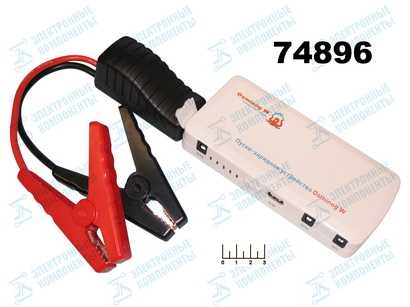 Пусковое зарядное устройство автомобильное Osminog 840 Li-Pol 5-19V/3.5A 12000mA пиковый ток-400A