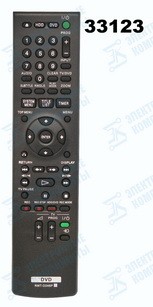 Пульт Sony RMT-D246P DVD