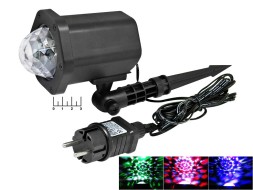 Светодинамическая установка OG-LDS11