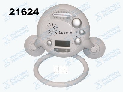 Радиоприемник Сигнал РП-116 Luxelle водонепроницаемый (4* AA)