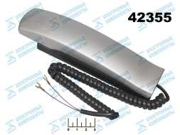 Трубка аудиодомофона УКП-7 серебро Vizit