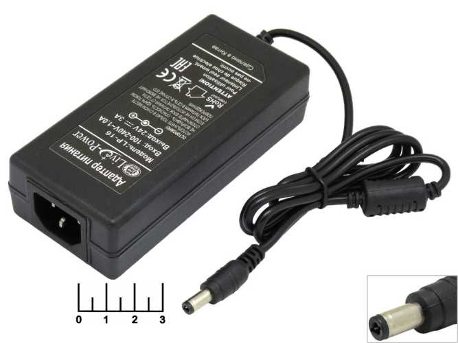 Блок питания 24V 3A LP-16 импульсный (5.5*2.5) без шнура (C13)