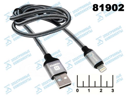 Шнур USB-iPhone Lightning 1м шелк Harper BRCH-510 (серый,черный)