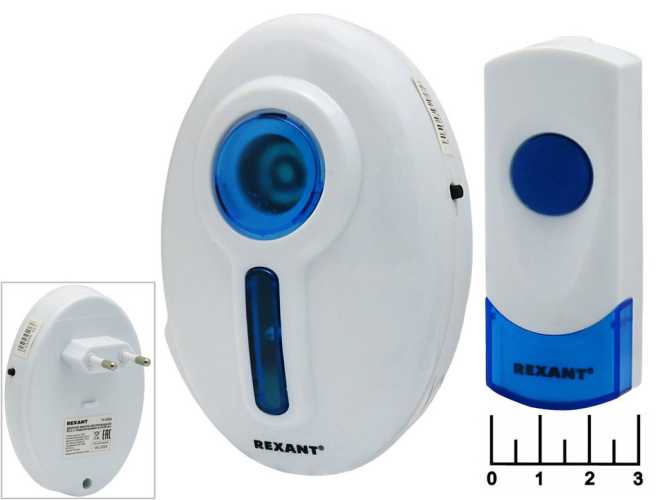Звонок 220V/23A Rexant RX-6 беспроводной 32 мелодий (73-0060) (23А)