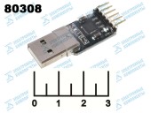 Радиоконструктор преобразователь USB/TTL CP2102 5V/3.3V