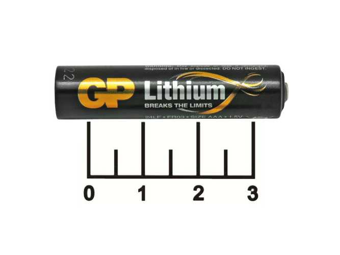 Батарейка AAA-1.5V GP Lithium FR03 (ААА)