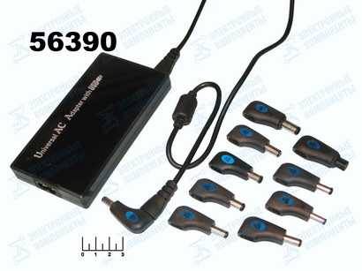 Блок питания 15-20V 4A USB 5V 1A 90W SKUN90W-02 без шнура (восьмерка)
