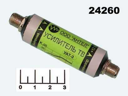 Антенный усилитель УАТ-3