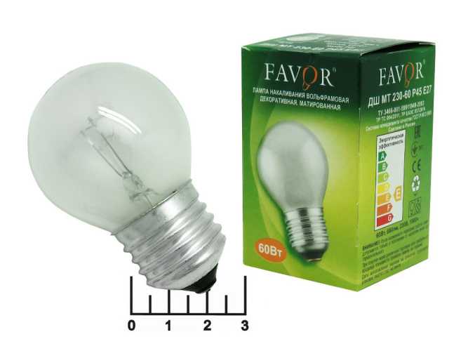 Лампа шар матовая 60W E27 Favor
