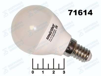 Лампа светодиодная 220V 8.5W E14 3000K белый теплый шар G45 матовая Smartbuy (45*80) (700lm)