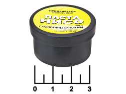 Паста нисо для пайки меди 20гр