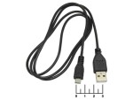 Шнур USB-micro USB B 5pin 1м Гарнизон