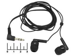 Наушники Defender Basic-210 (63211)