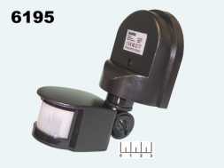 Датчик движения 220V 1200W 180* LX-16C/SBL-MS-008 (черный/белый)