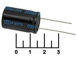 Конденсатор электролитический ECAP 2200 мкФ 35В 2200/35V 1625 105C (TK)