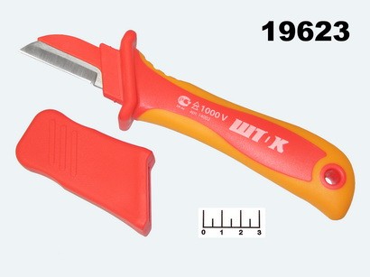 Нож для снятия изоляции 1000V Шток 14002