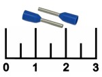 Клемма концевая (НШВИ) 0.75мм 1.5/8 (1.2мм) синяя (08-0812)