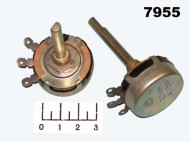 Резистор переменный ВК-А 4.7 Мом (+33) L-40
