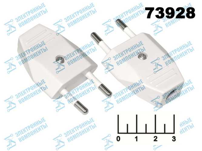 Вилка электрическая без земли белая плоская Volsten/Smartbuy