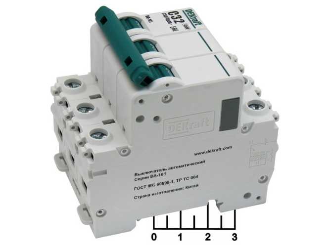 Автоматический выключатель C 32A 3-полюсный ВА-101 Dekraft