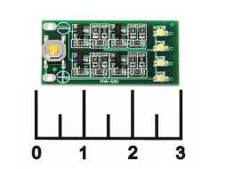 Индикатор заряда для литиевых элементов 11.1-12.6V 3S HW-680