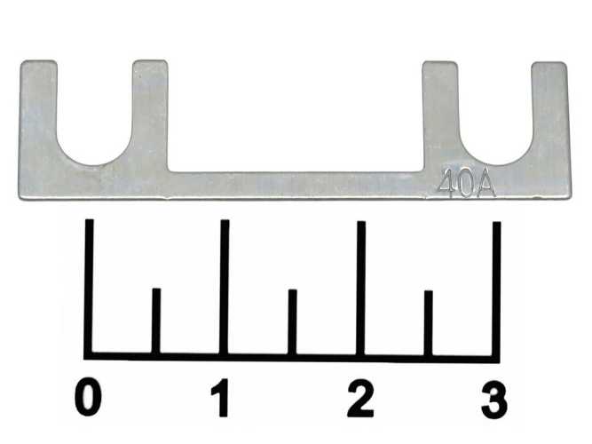 Вставка плавкая 40A