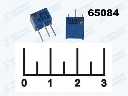 Резистор подстроечный 20 кОм 3266P-203 (+120)