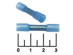 Термоусадочная трубка соединительная с клеем 1-2.5мм ГСИ-Т-2.5 (TLC-2.5) синяя (SQ0589-0203)