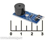 Радиоконструктор Arduino модуль зуммера (313.24.119)