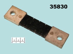 Шунт 200A 75MV 75ШСМ3-200A