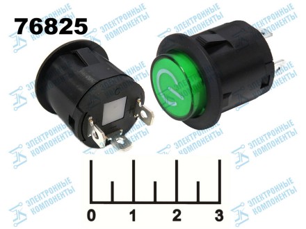 Кнопка PBS-D32-3PF зеленая с фиксацией 3 контакта 12V 20A