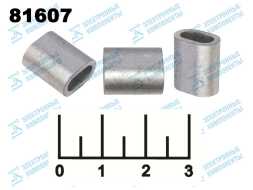 Зажим для троса М4 алюминиевый