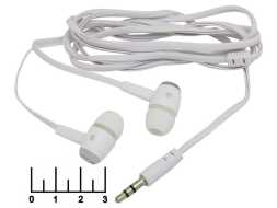 Наушники Defender Basic-620