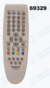 Пульт Philips RM-836C (Huayu)