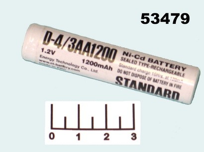 Аккумулятор 1.2V 1.2A Ni-CD D-4/3AA1200